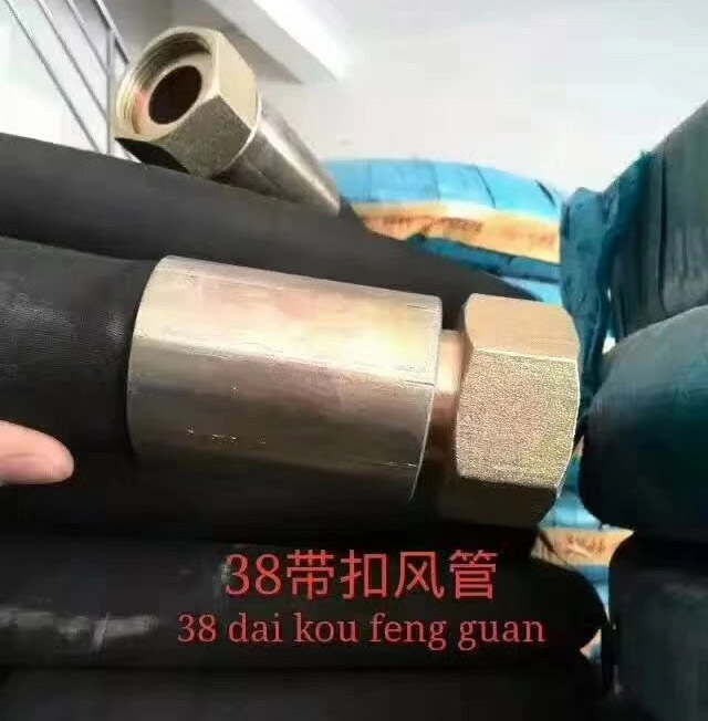 38帶扣風管